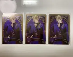 ツイステ メタカ ヴィル