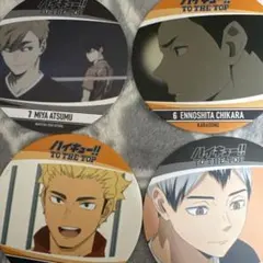 ハイキュー!! キャラクターコースターセット