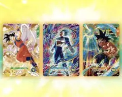 ドラゴンボールスーパーダイバーズゴッドレアカードセット（3枚）　未開封