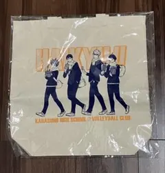 劇場版ハイキュー!! ゴミ捨て場の決戦 トートバッグ