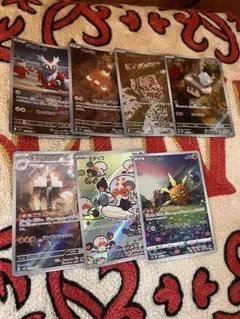 富*品様 ポケモンカード A ポケモンカードセット 専用