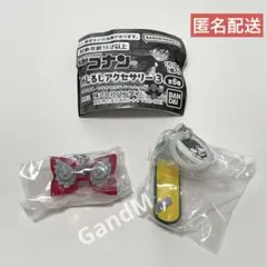 名探偵コナン めじるしアクセサリー3 ガチャ　2個セット
