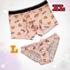 Item thumbnail for item 994b2e69-6283-4852-8d0c-2fe312bd7acd