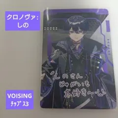 いくら@プロフ必須様 リクエスト 2点 まとめ商品