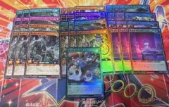 ラッシュデュエル デッキ ネクメイド 叛骨 アンデット オーバー