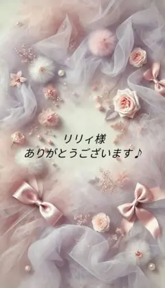 レジンヘアゴム海塗り うさぎ ピンク プルメリア ヒトデ 【№116