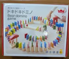 Item thumbnail for item ed2306d5-13d5-4319-bd24-b322d986a49d