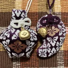 【最強開運日】伊勢神宮 内宮 外宮 鈴守 紫色