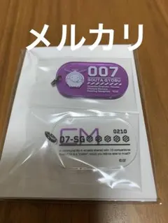 シャレマニ CharadeManiacs 朗読劇 凝部ソウタ　ソウタ