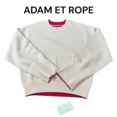 限定セール！タグ付き！ADAM ET ROPE リバーシブル ニット