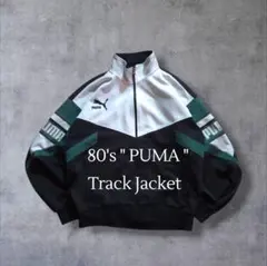 80s PUMA プーマ トラックジャケット ジャージ 刺繍ロゴ 好配色