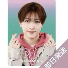 中村嶺亜 プロカ ジュニア　プロフィールカード　トレカ