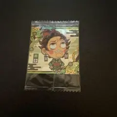 鬼滅の刃ウエハースシール 7-7