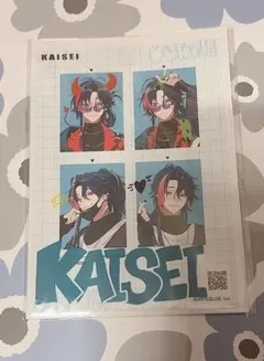 にじさんじ 魁星 証明写真風ブロマイド＆スリーブセット