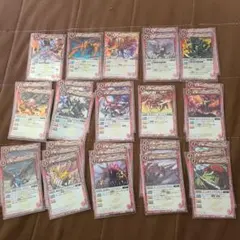 Item thumbnail for item 382ac865-87bb-40d5-beda-9cfaa1993bf6