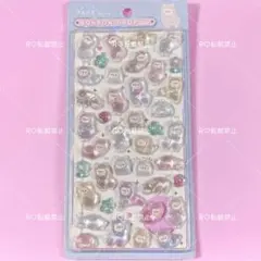 ボンボンドロップシール クーリア アニマル アルパカ