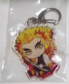 【煉獄杏寿郎】鬼滅の刃 ぎゅぎゅっとアクリルキーホルダー