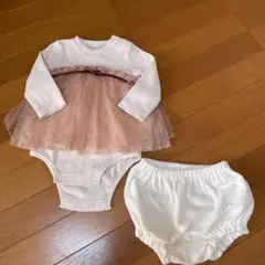 値下げ　プティマイン　セットアップ