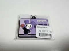 TWICE THIS IS FOR オンラインくじ ぷっくりキーホルダー サナ