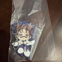 呪術廻戦 でふぉラバ！ 死滅回游 キーホルダー 脹相