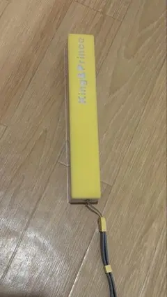 【King & Prince】 ピース ペンライト