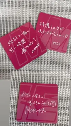 特恋ミルク ME:I オリジナルカード3枚セット