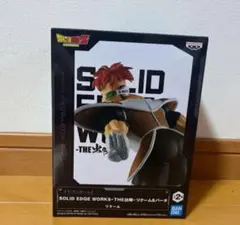 Item thumbnail for item 32e60e54-b573-4dee-aa6e-d546fa5179ad