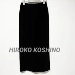 HIROKO KOSHINO ロング　タイトスカート ブラックのサムネイル