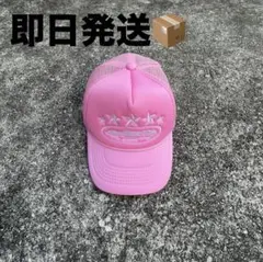 corteiz メッシュキャップ ピンク y2k drip ストリート 希少