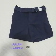 ラルフローレン ベビー ネイビー ハーフパンツ 80cm