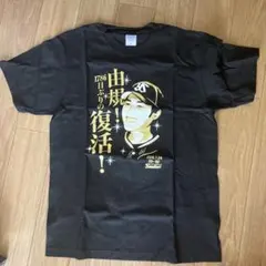 東京ヤクルトスワローズ 由規 復活記念Tシャツ Mサイズ
