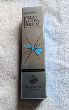 北の快適工房 CLEAR STRONG SHOT α フットケア 15g - メルカリ