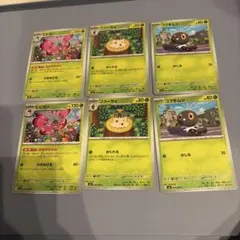 コフキムシ　コフーライ　ビビヨン　ポケモンカード　まとめ売り