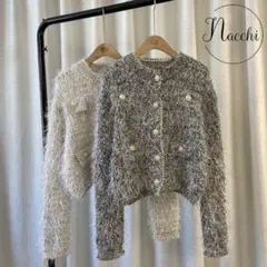 シャギーニット カーディガン