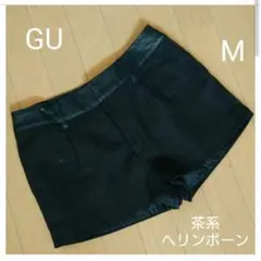 難あり新品　　GU　ジーユー　ショートパンツ　ヘリンボーン　　合成皮革　はぎれ