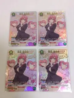ユニオンアリーナ「花園羽香里」《パラレル》R☆（レア☆）4枚セット