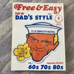 Item thumbnail for item 6c4d176d-2578-492d-82b9-12a86cae9bda