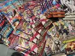 未開封44パック メガブレイブ シンフォニア 不要カードまとめ売り 重量サーチ
