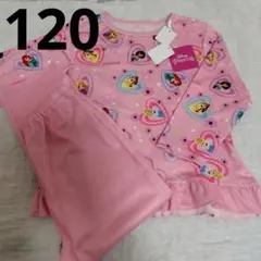 Item thumbnail for item 48ddcf76-d194-494b-b10a-1bcaa1a71f5b