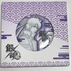 銀魂 × MOUXUYY 水墨缶バッジ 水墨チェキ風カード 中国限定 坂田銀時 銀魂 × MOUXUYY 水墨缶バッジ 水墨チェキ風カード 中国限定 坂田