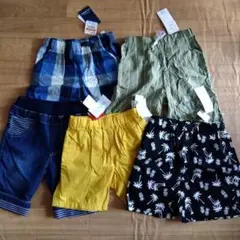 子供用半ズボン 5点セット 95cm