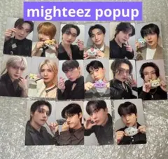 ATEEZ MIGHTEEZ LINEFRIENDS ランダムトレカ コンプ - メルカリ