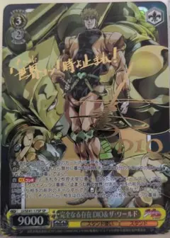 2026年最新】ヴァイスシュバルツ ジョジョ sp サインの人気アイテム
