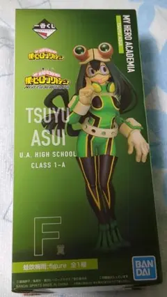 【新品】ヒロアカフィギュア　波動ねじれ　芦戸三奈　蛙吹梅雨 3体セット 新品】ヒロアカフィギュア 波動ねじれ 芦戸三奈 蛙吹梅雨 3体