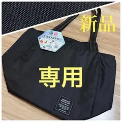 新品❣️MARCHE AMUSANT　保冷保温　エコバッグ①　ブラック　18L