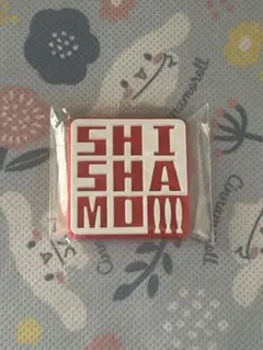 おもち様 リクエスト 2点 まとめ商品