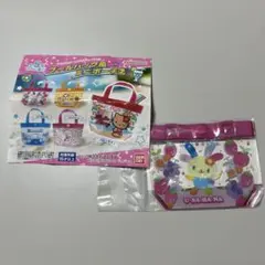 サンリオ プールバッグ風ミニポーチ2 ウサハナ完全新品未開封のサムネイル