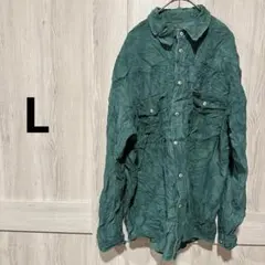 長袖 シャツ 緑 海外古着 【L】 ダークグリーン クレンクル 長袖シャツ