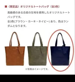 Item thumbnail for item ffc92e88-e270-4a0d-adbe-88678f4eb0d4