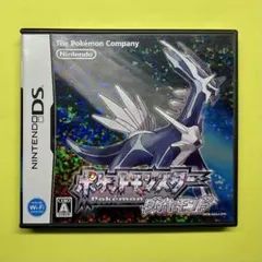 ポケットモンスター ダイヤモンド ニンテンドーDS